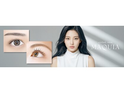 マキア 筑後店(MAQUIA)の写真
