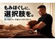 ラクゼ(RaKuXe)の写真