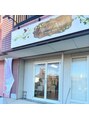 ヒトトイロ(Hitotoiro)/若林智美