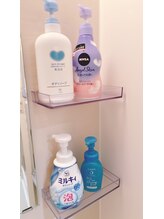 メゾン(Maison)/ボディーソープは３種類あり☆