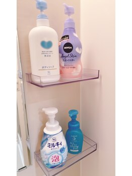 メゾン(Maison)/ボディーソープは３種類あり☆