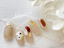 ボネール(nail ＆ eyelash Bounail)/ゴージャスコース