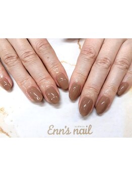 平日限定特典があるサロン