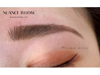 プルームミコ(Plume mico)/アイブロウワックス
