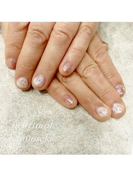 はあとねいる 一関店/