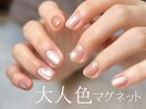 一番人気マグネット