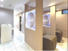 リシェル アイラッシュ 平塚店(Richelle eyelash)の雰囲気（店内は落ち着いた上品な雰囲気♪メイクブースも完備♪）