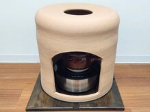 アウン 高島本店(aUN)/よもぎ蒸し専用　黄土製椅子