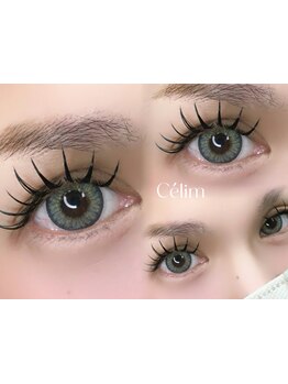 ボリュームのある目元にしたい