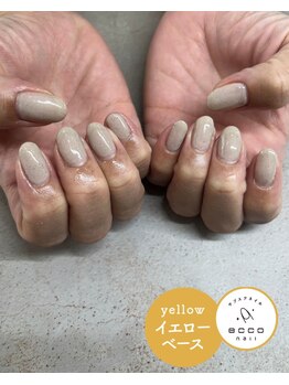 エッコネイル 京橋店(ecco nail)/イエベ