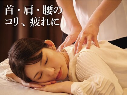 リラクゼーションサロン クイーンズウェイ シャポー市川(Queensway)の写真