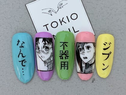 トキオ ネイル(TOKIO NAIL)の写真