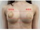 オリーヴァ(AURIVA)の写真/7月NEWOPEN★産後の下垂や形崩れに悩む大人の女性へ！独自のNR技術で上向きの美しいバストラインへ♪