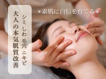 ギア ヘルス(GHIA health)