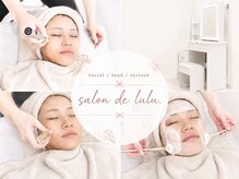 サロンドルル(salon de lulu.)