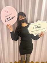 クロエ(chloe)/rino様ご来店されました☆