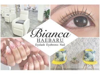 ビアンカ 沖縄南風原店(Bianca)