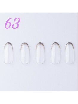 はあとねいる 菊名店/