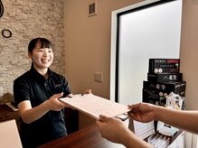 整骨院葵堂 藤枝院/お体の状態の記入をお願いします