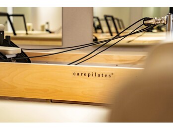 ハビットピラティススタジオ 広尾店(Habit Pilates studio)/【最新のピラティスマシン】