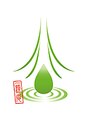 伝統鍼灸一滴庵/伝統鍼灸一滴庵