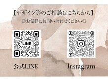 テンプテーション ネイル スタジオ(Temptation nail studio)の雰囲気（痛ネイル,3Dアート,韓国ネイルパーツのお問い合わせはこちらから）