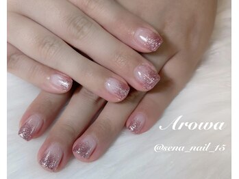 アロワ(Arowa)/ラメグラネイル