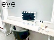 イブ バイ セブンルックス 上野御徒町店(eve by 7LOOKS)の雰囲気（メイクや髪のお直しスペースもありそのままお出かけも◎【眉毛】）