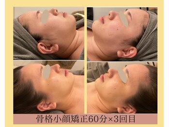 メゾンワン(maison one)/えっ?!痩せた?といわれる!