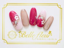パラジェル・フィルイン導入店　LUKE NAIL Ginza【ルークネイルギンザ】/シンプルアートコース