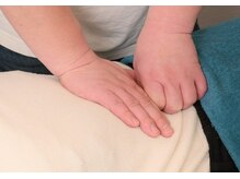 彩り整骨院 アンド ボディメイクLABO整体院