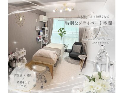 サイ(Sai)の写真