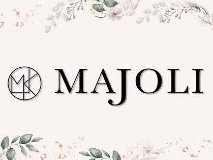 マジョリ(Majoli)の写真