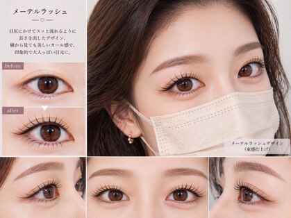 メノア 阪神尼崎店(menoa)の写真