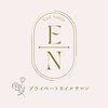 エンネイルサロン(En nail salon)のお店ロゴ