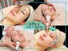 【当日限定】AI肌分析×効果実感フェイシャルケアフルコース