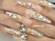 シエル(ciel)の雰囲気（サンプルもたくさんご用意しております♪）
