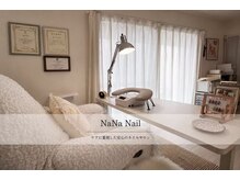 NaNa Nail