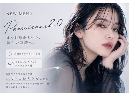 トップ(TOP)の写真