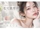カームプラス(Calm+)の写真/【韓国式毛穴管理】毛穴洗浄×最新ダクトピールで、毛穴汚れ・黒ずみを徹底ケア