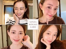 銀座小顔ラボ 文京店(GINZA KOGAO LABO)