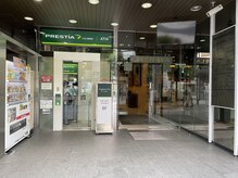 ビューステージ アイブロウサロン 吉祥寺/岩崎吉祥寺ビルディング6階♪