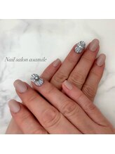 アサミール(asamile)/