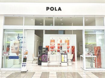 ポーラ ザ ビューティ イオンモール柏店(POLA THE BEAUTY)/お店の外観