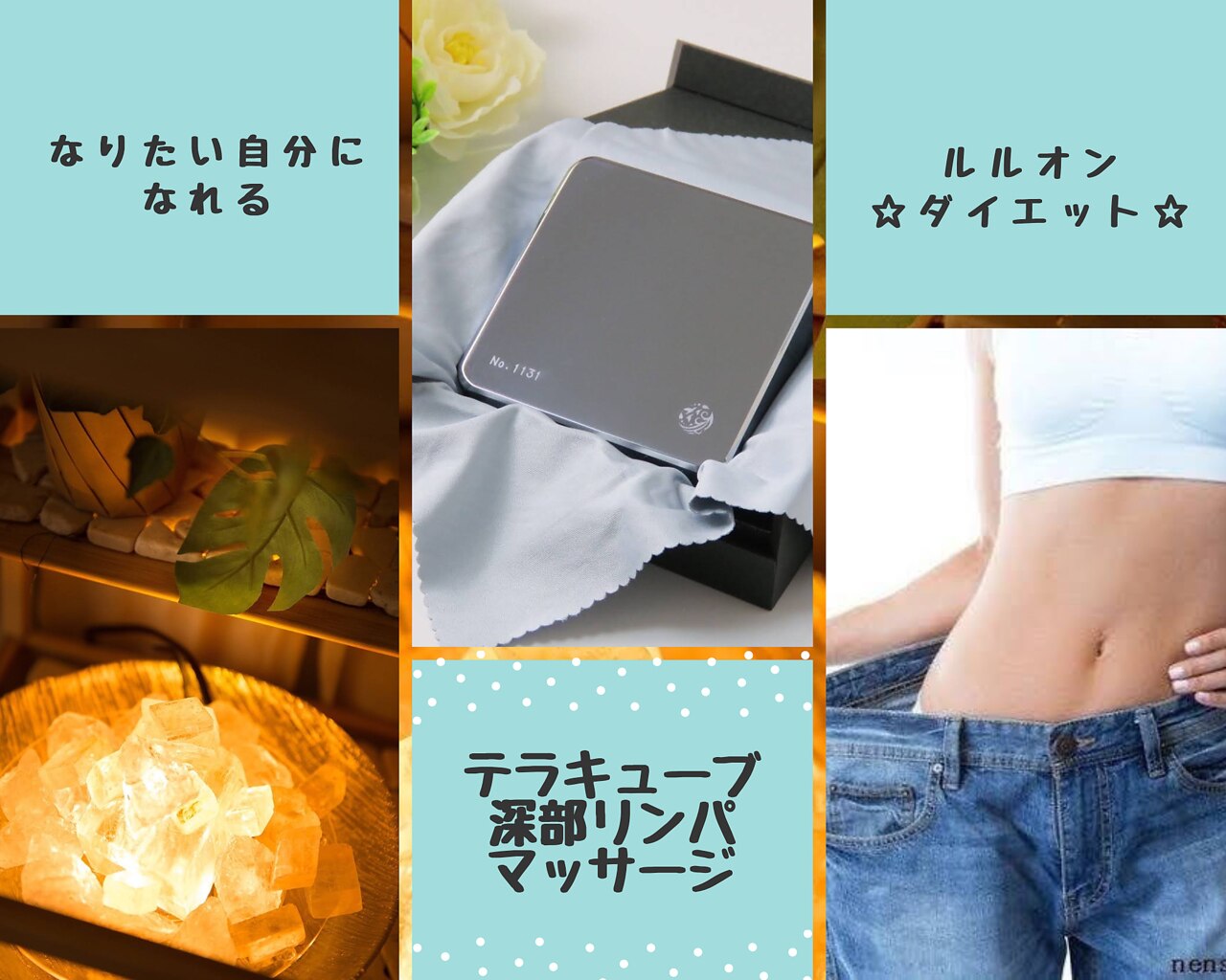 ヨサパーク リス 朝霞台(YOSA PARK lis)｜ホットペッパー