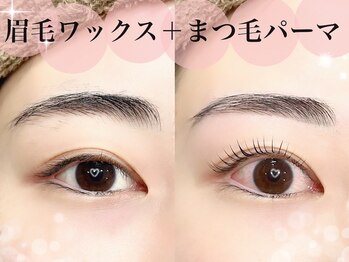 ソプラ 京都駅前店(sopra)/まつげパーマ＋アイブロウwax