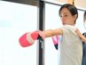 【加圧×ミット】筋力トレーニング×有酸素運動で美ボディへ♪60分¥20,790→