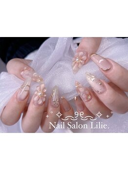 つけ放題メニューのあるサロン