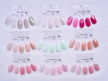 フレチル(frachill)/【ワンカラー・グラデ】色見本