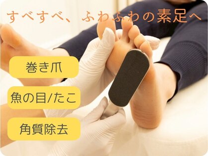 リゼラアンドコー 御茶ノ水店の写真